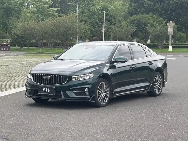2022 Geely Xingrui