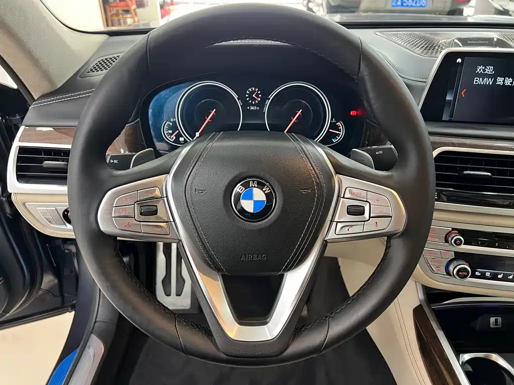 BMW 7 Series 7 2018 750Li xDrive M Sport