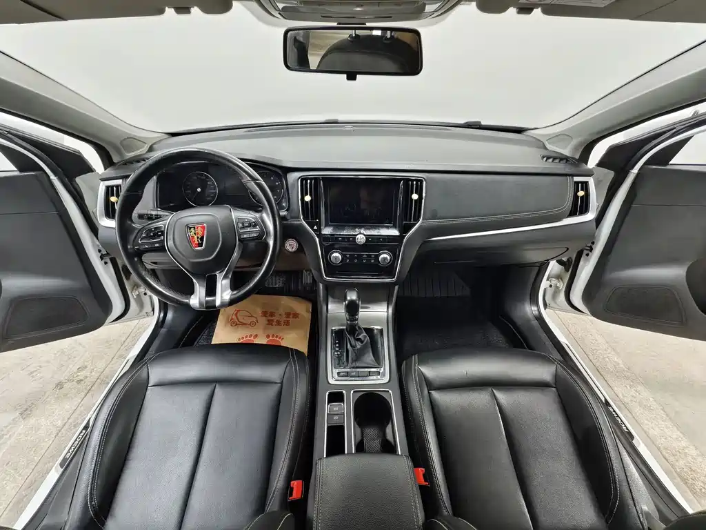 Roewe i6 Classic — миниатюра 9