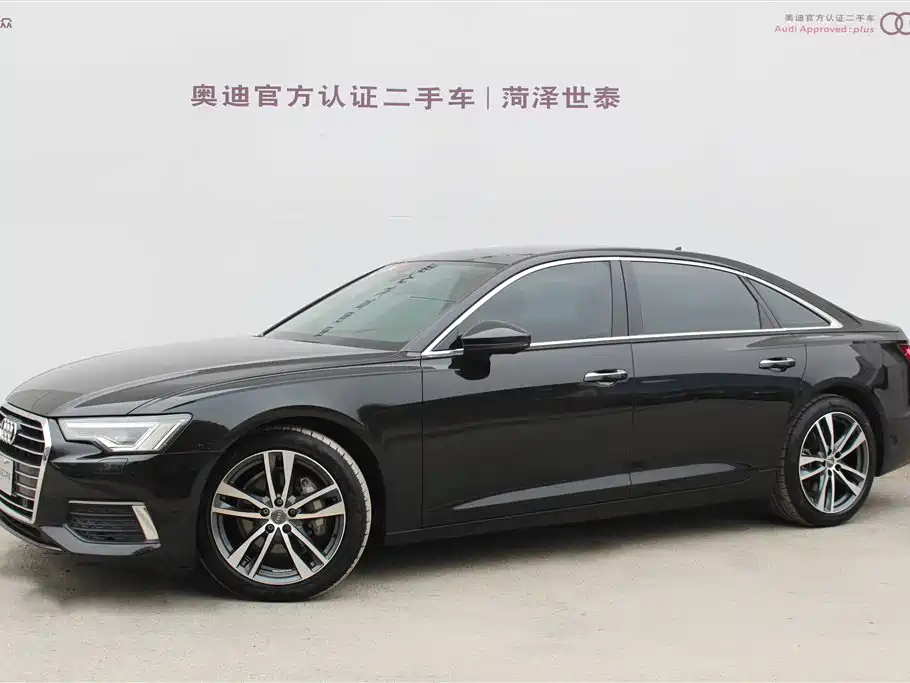 Audi A6L 2020
