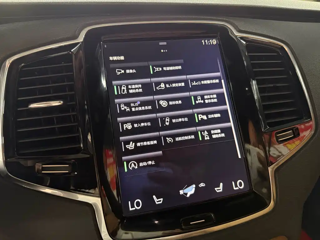 Volvo XC90 — миниатюра 18