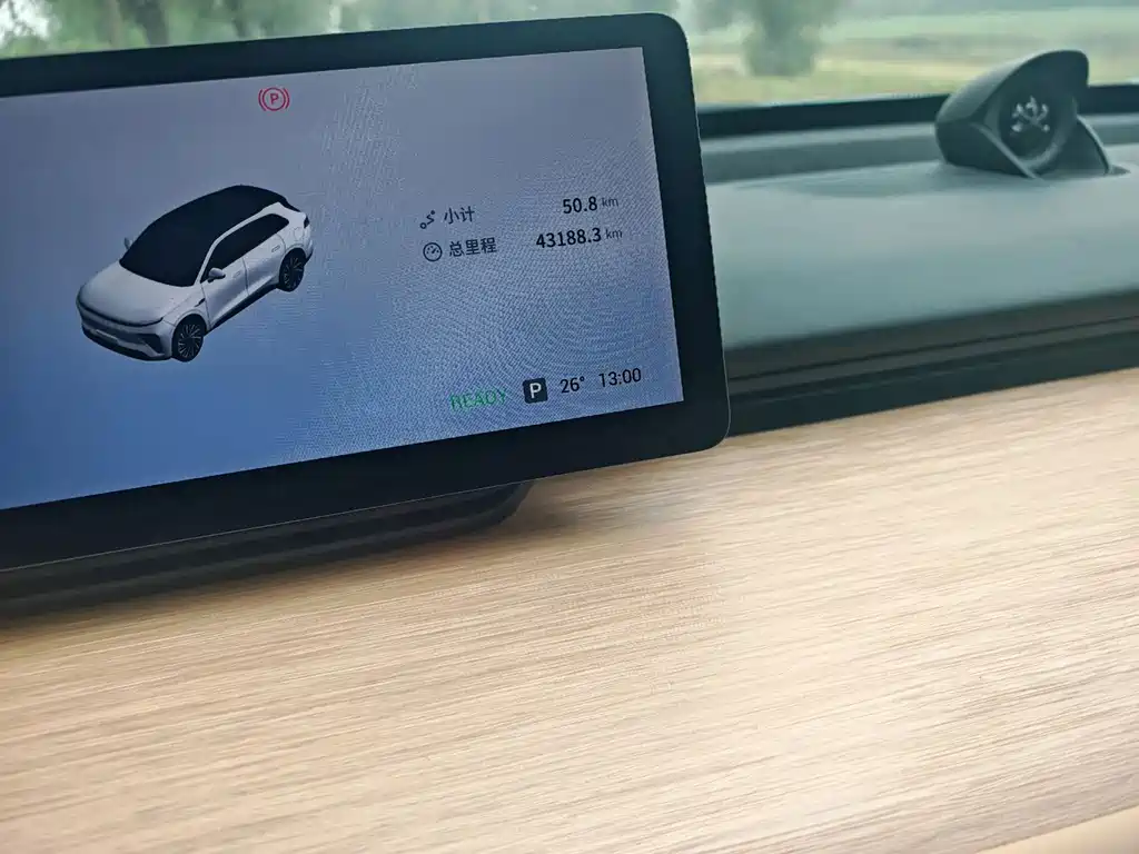 Exeed Xingjiyuan ET — миниатюра 17