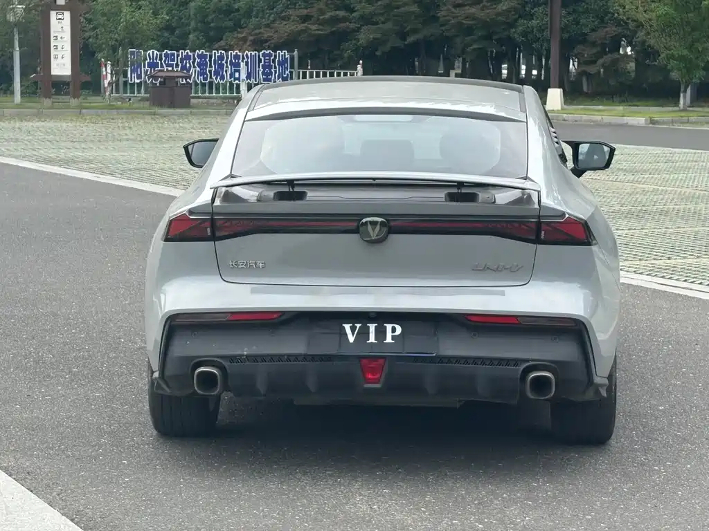 Changan UNI-V 2022 1.5T