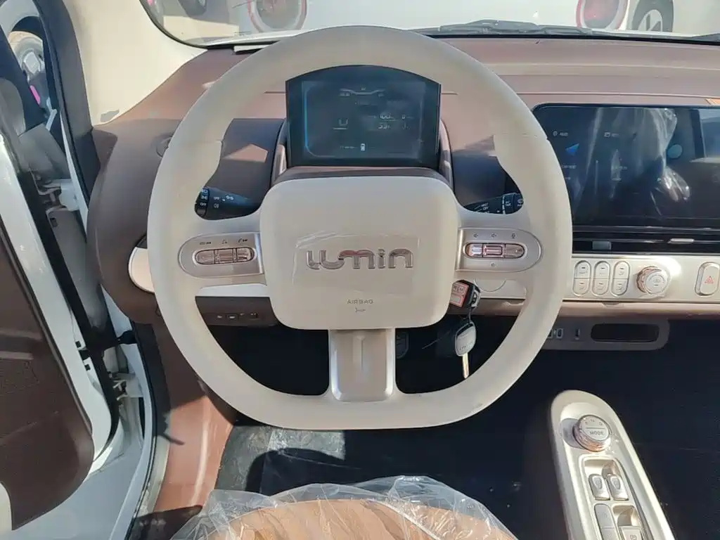Qiyuan Lumin — миниатюра 11