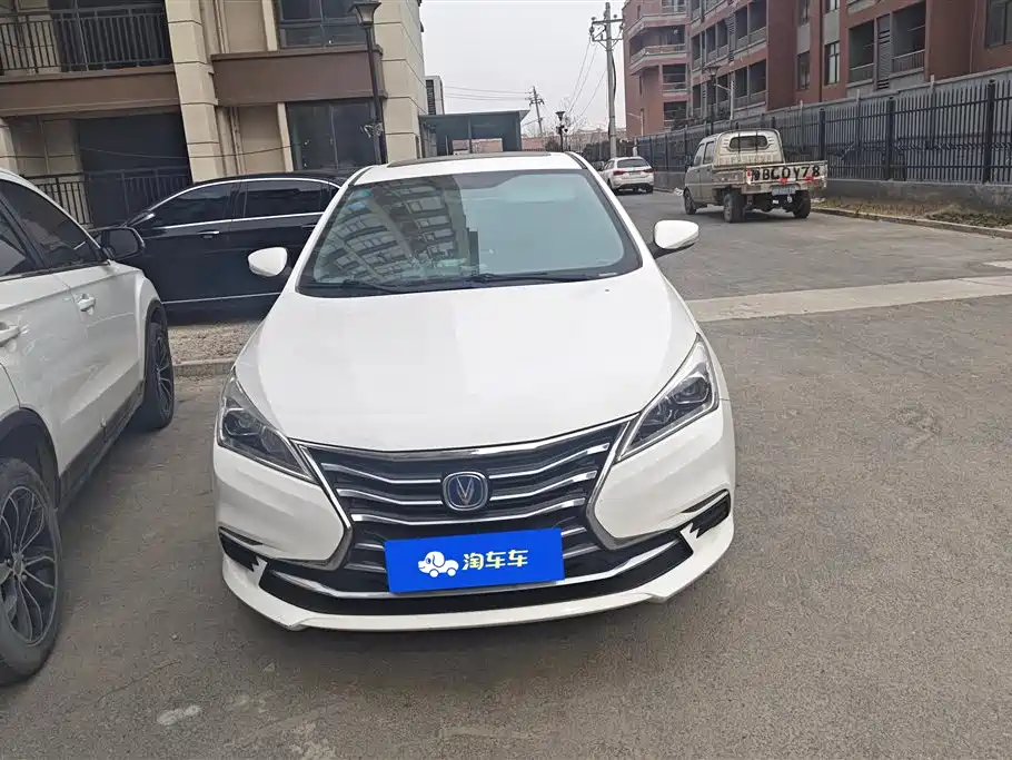 CHANGAN YIDONG DT