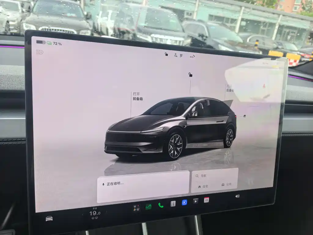 Tesla Model Y L