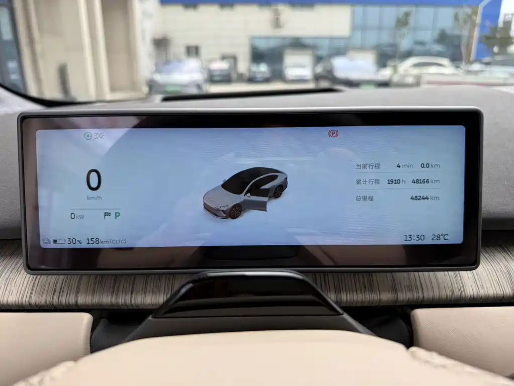 NIO ET7 — миниатюра 7