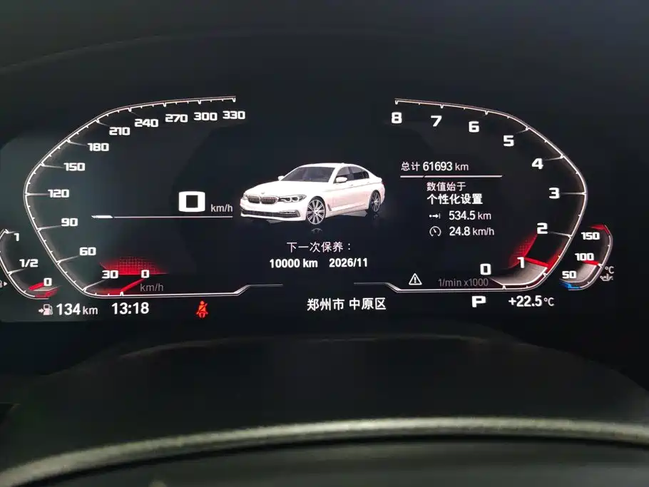 BMW 5 Series — миниатюра 14