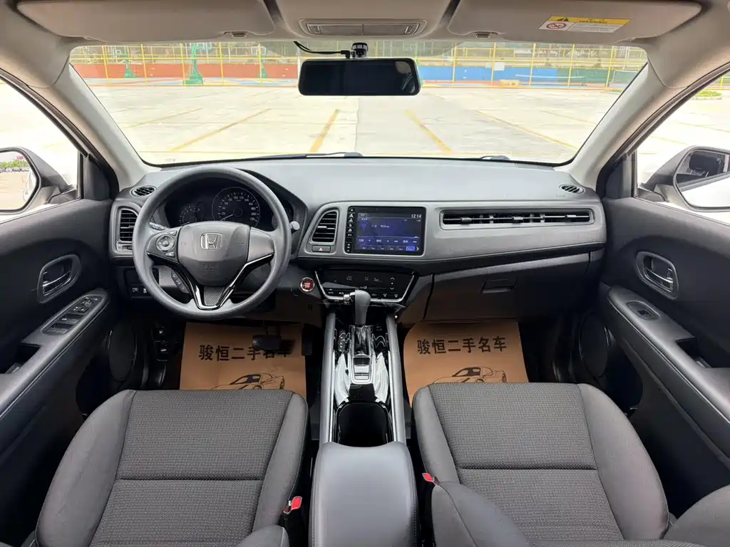 Honda Vezel 2020 220 TURBO CVT Elite