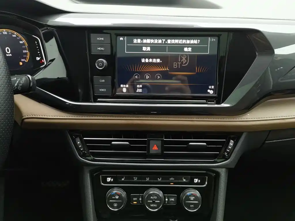 Volkswagen Tharu — миниатюра 12