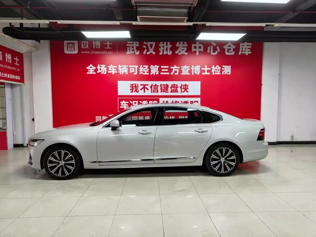 Volvo S90 — миниатюра 4