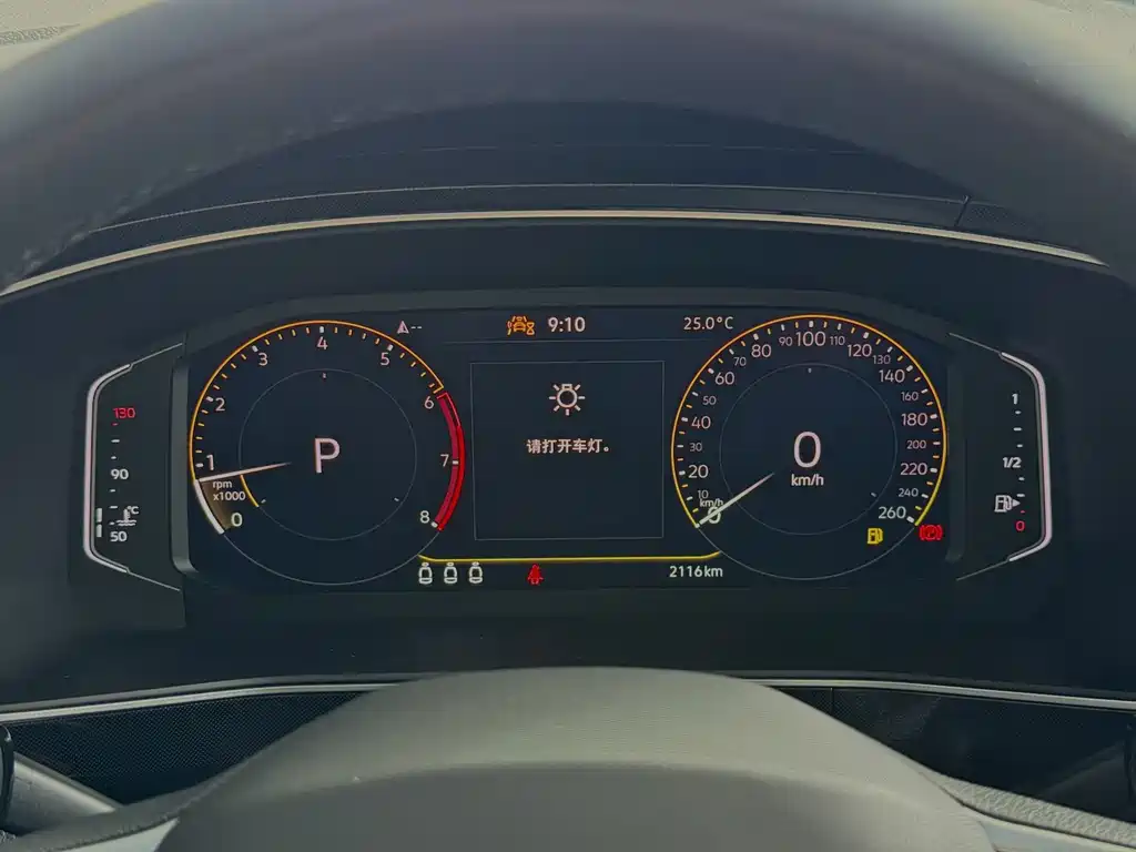 Volkswagen Tharu — миниатюра 9
