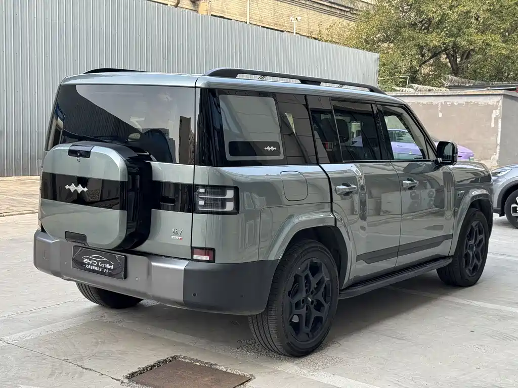 Fang Cheng Bao Ti 7 — миниатюра 16