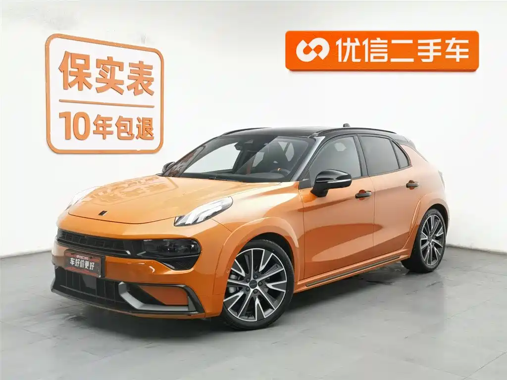 LYNK & CO. 02 HATCHBACK