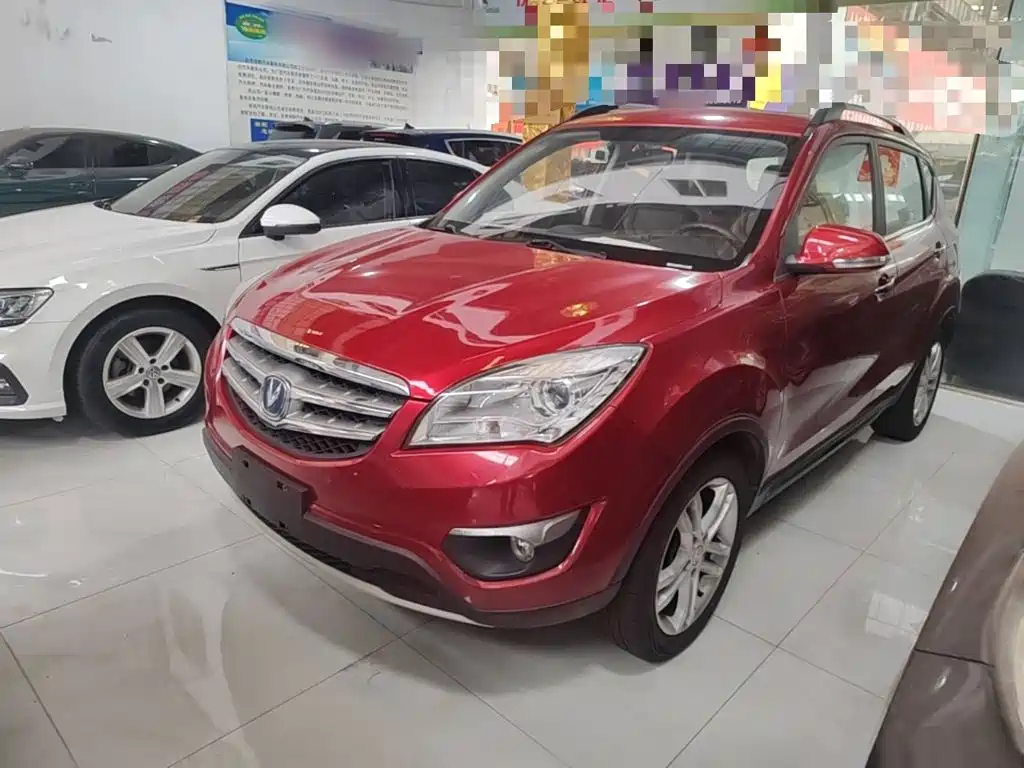 Changan CS35
