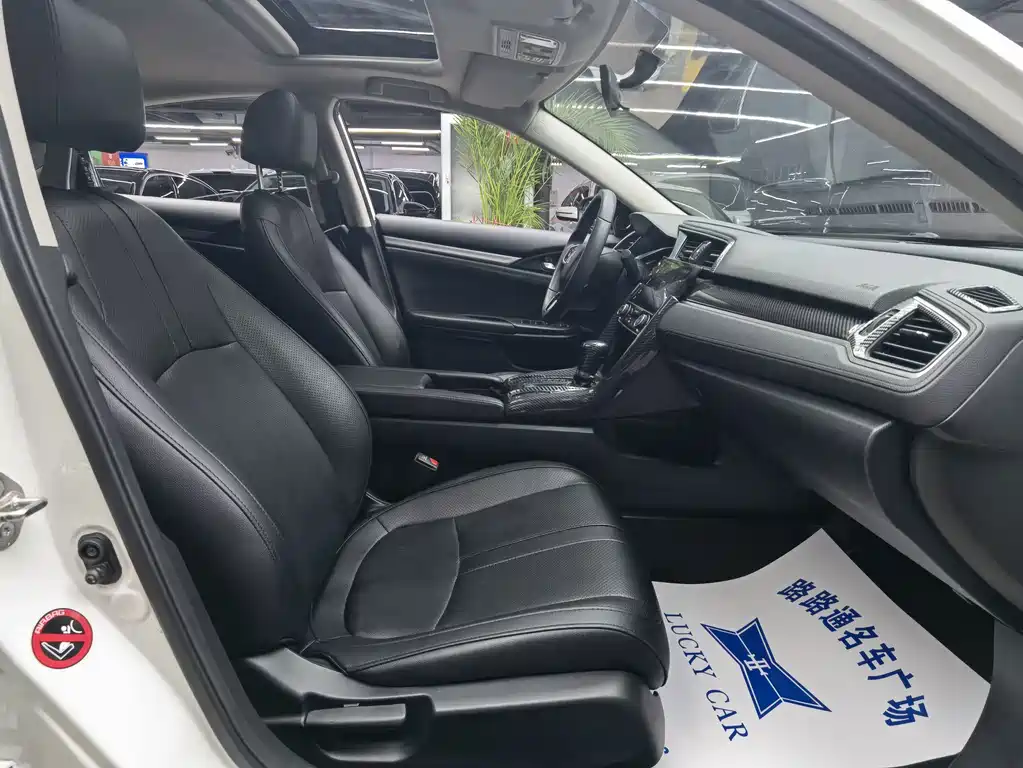 Honda Civic — миниатюра 8