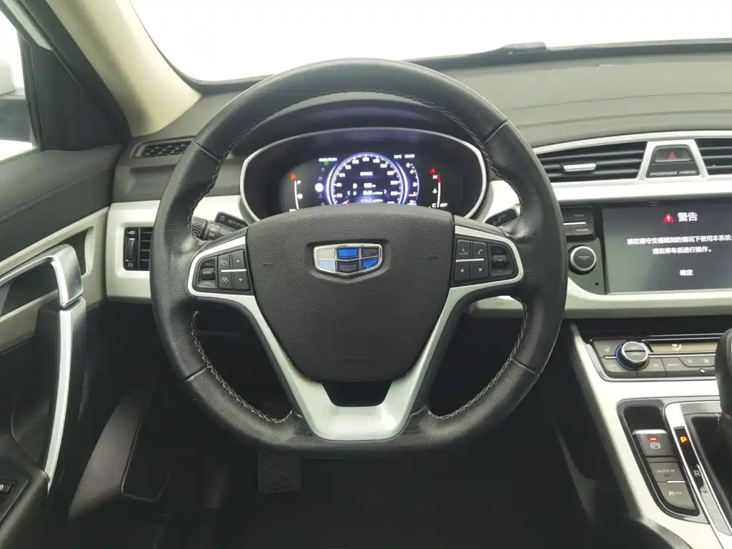 Geely Boyue — миниатюра 11