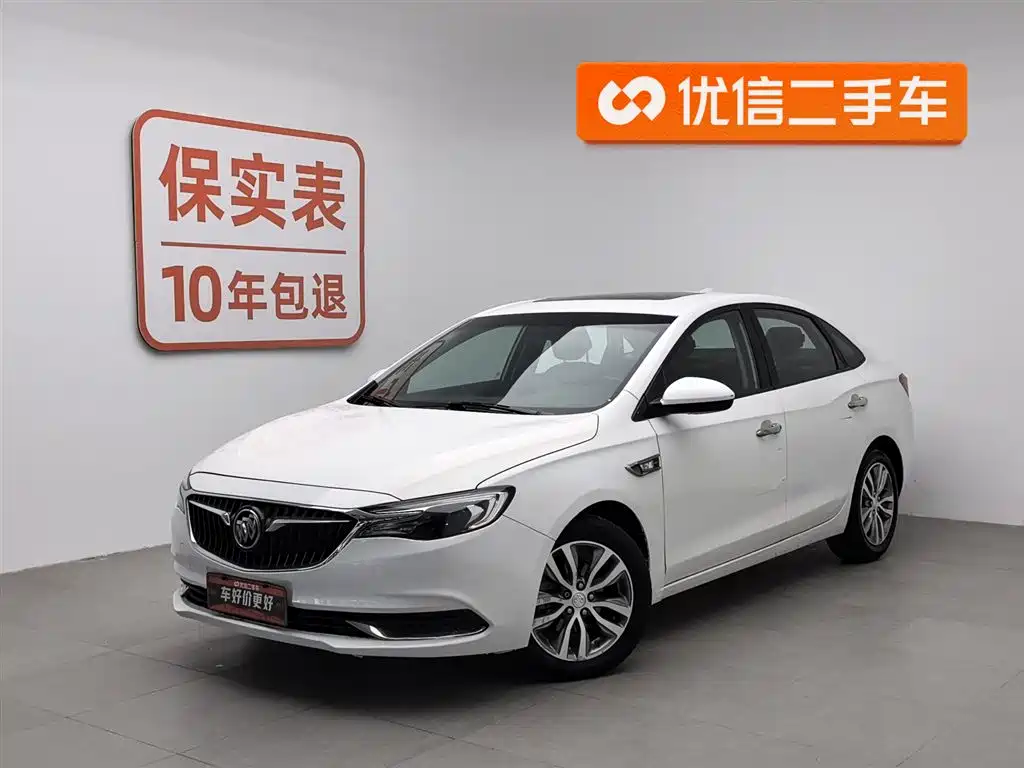 Buick Excelle 2018