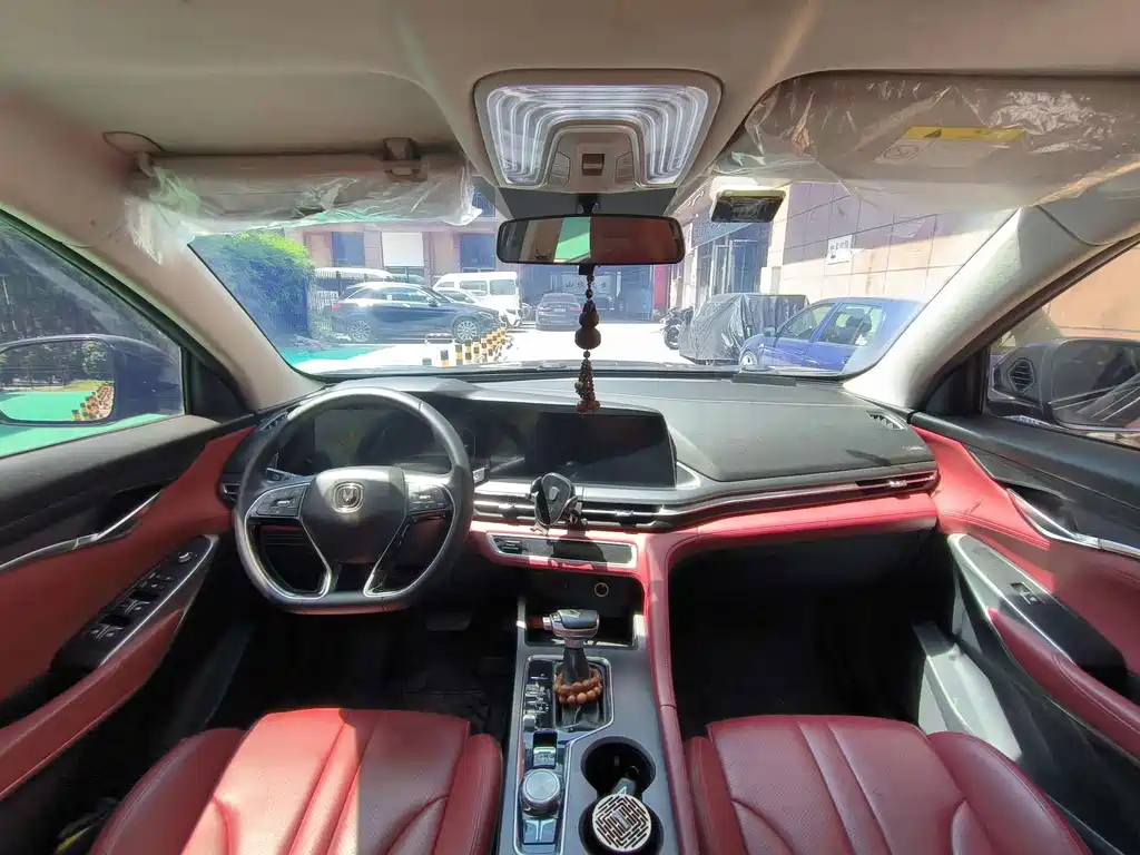 Changan CS75 PLUS — миниатюра 8