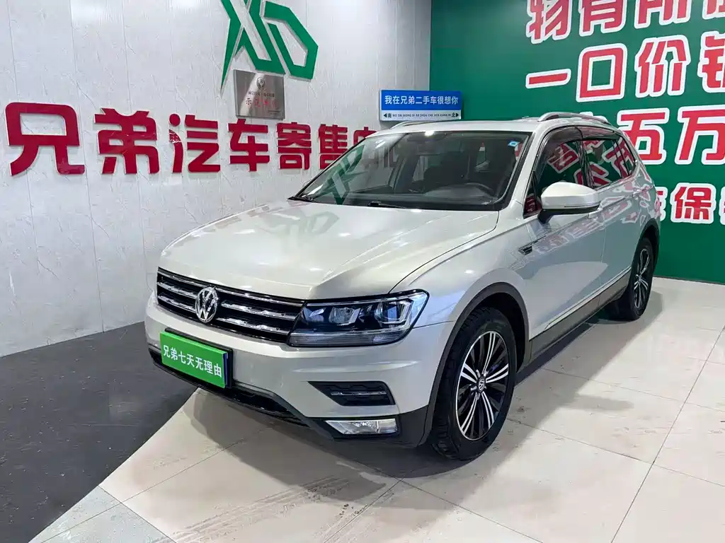 VOLKSWAGEN TIGUAN L