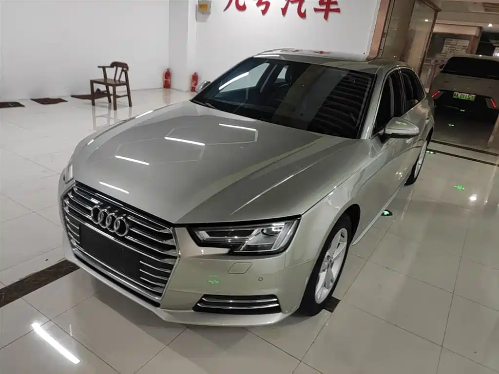 Audi A4L 2017