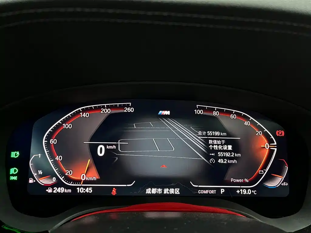 BMW 5 Series — миниатюра 8