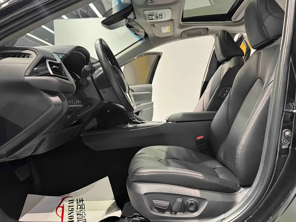 Toyota Camry 2023 2.0G Luxury