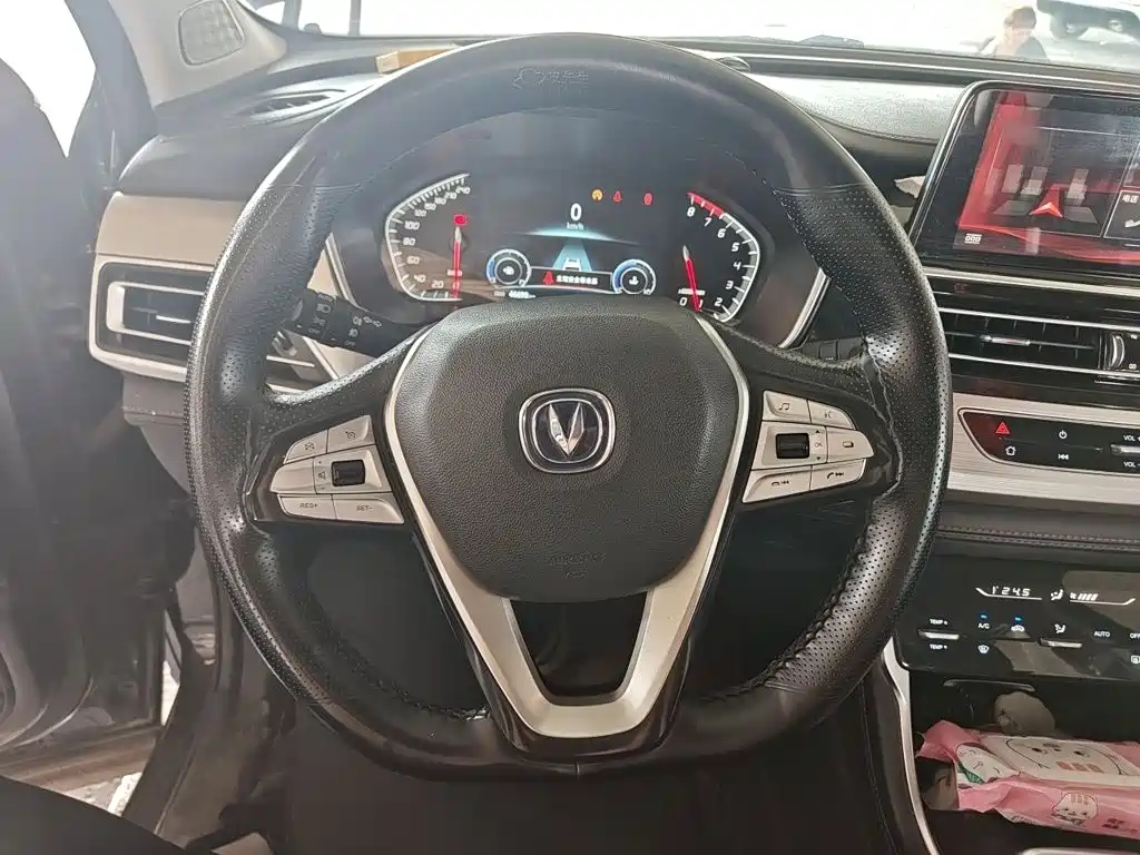 Changan CS75 — миниатюра 3