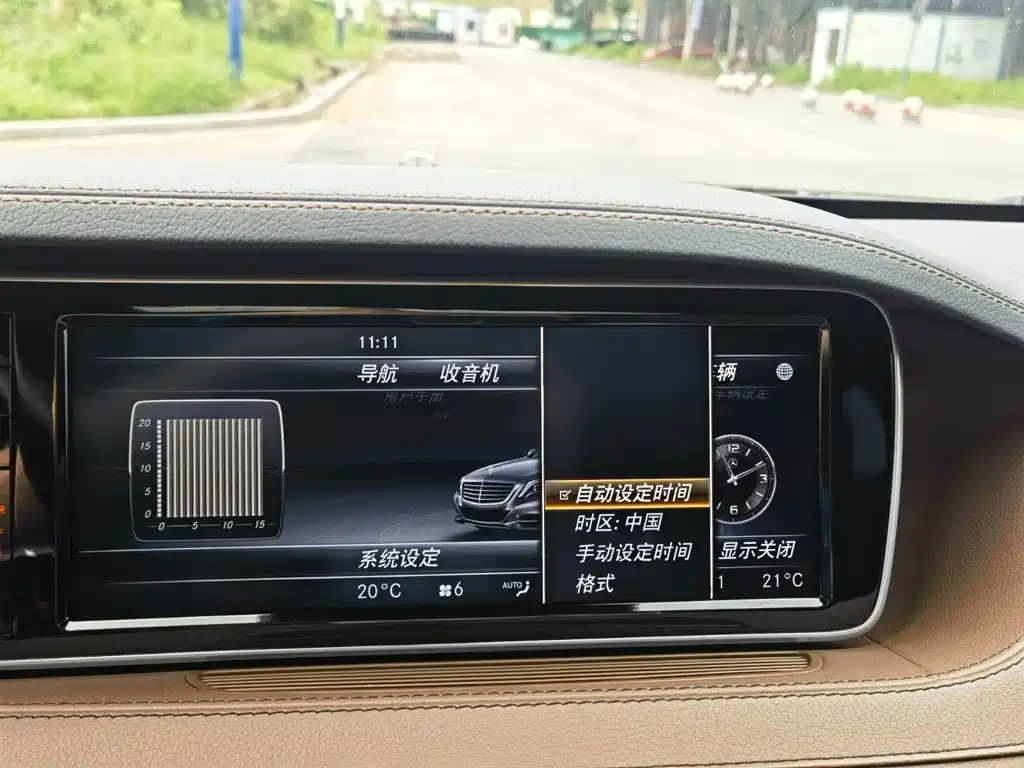 Mercedes-Benz S-Class — миниатюра 20