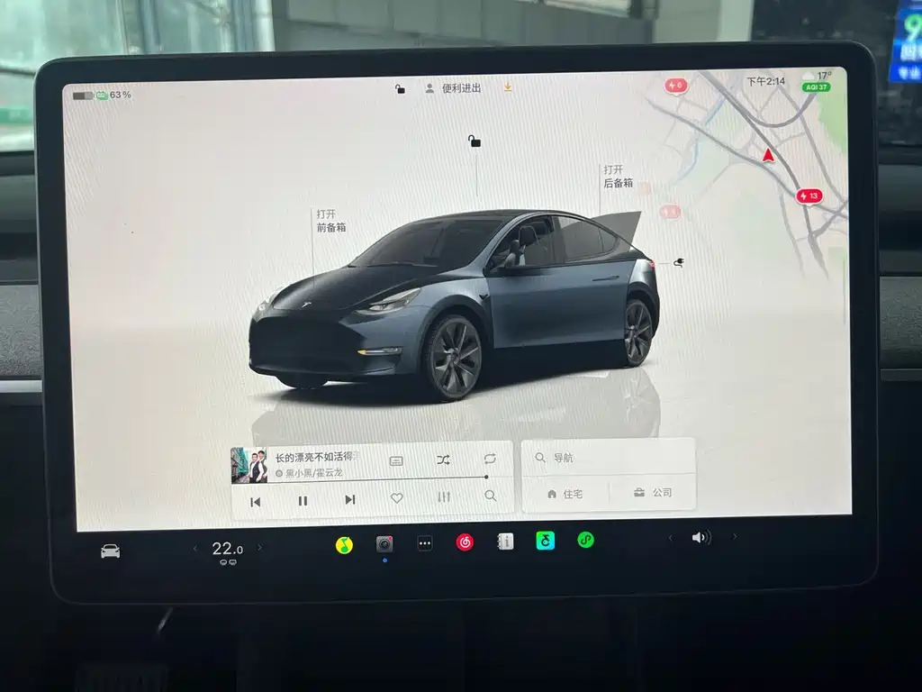 TESLA MODEL Y