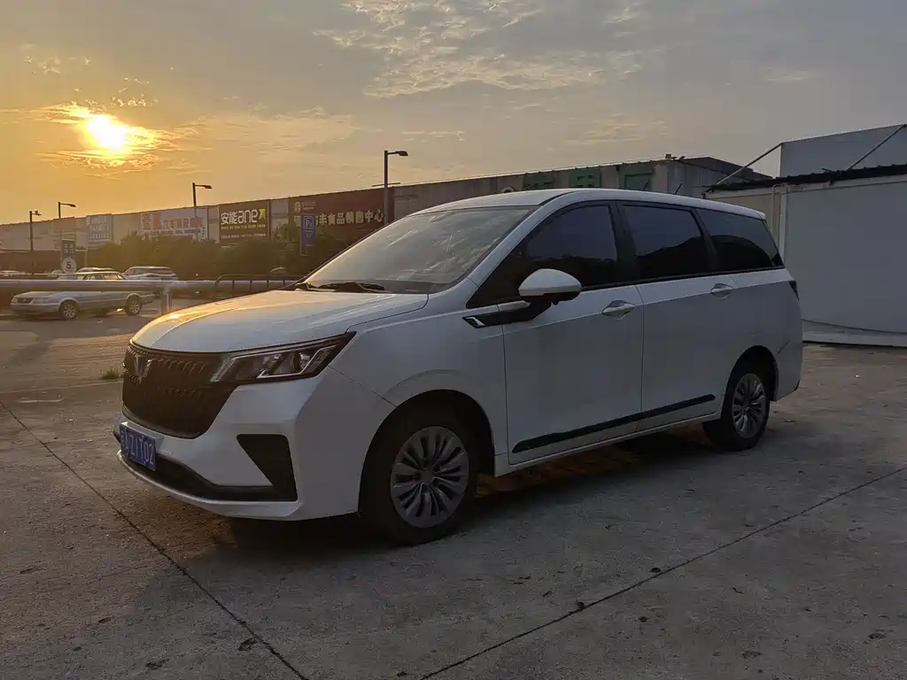 Wuling Jiachen 2022
