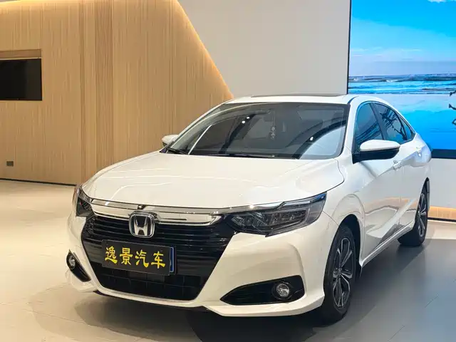 HONDA LINGPAI 2022