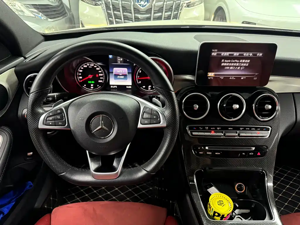 Mercedes-Benz C-Class — миниатюра 13