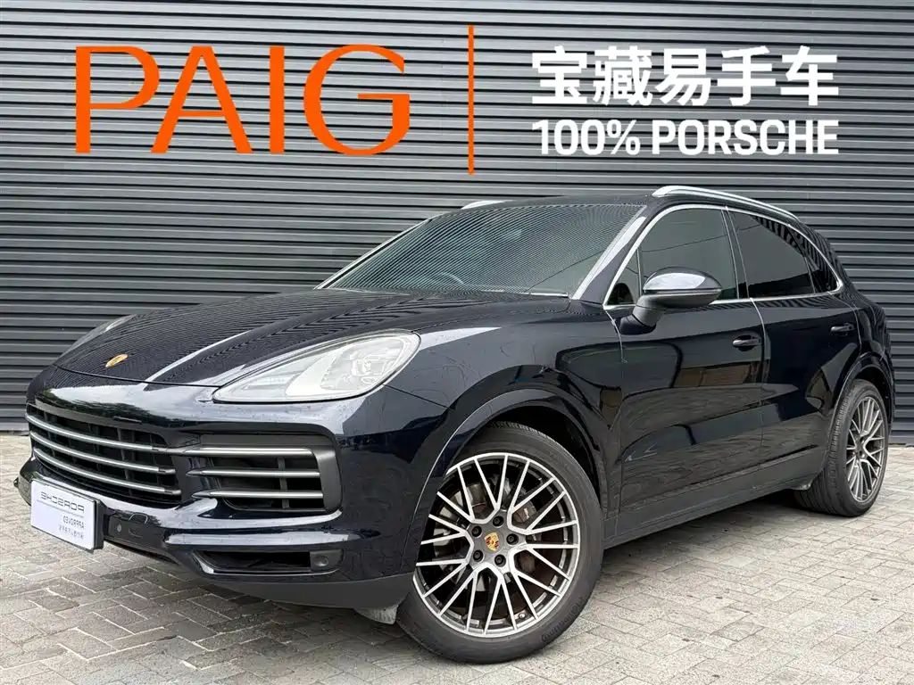 Porsche Cayenne 2021