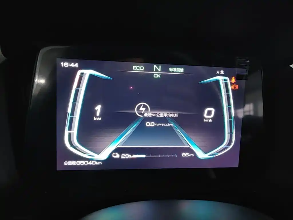 BYD e2 — миниатюра 14