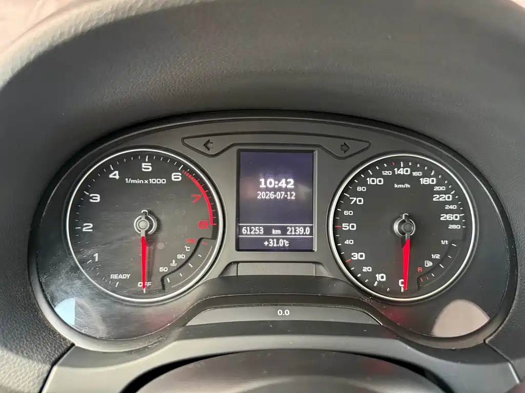 Audi A3 2020 Limousine 35 TFSI VI