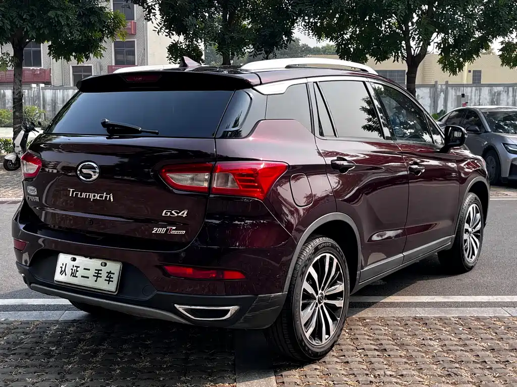 GAC TRUMPCHI GS4