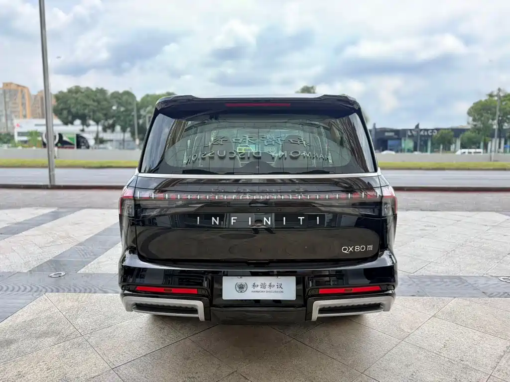 Infiniti QX80 2025 Sensory