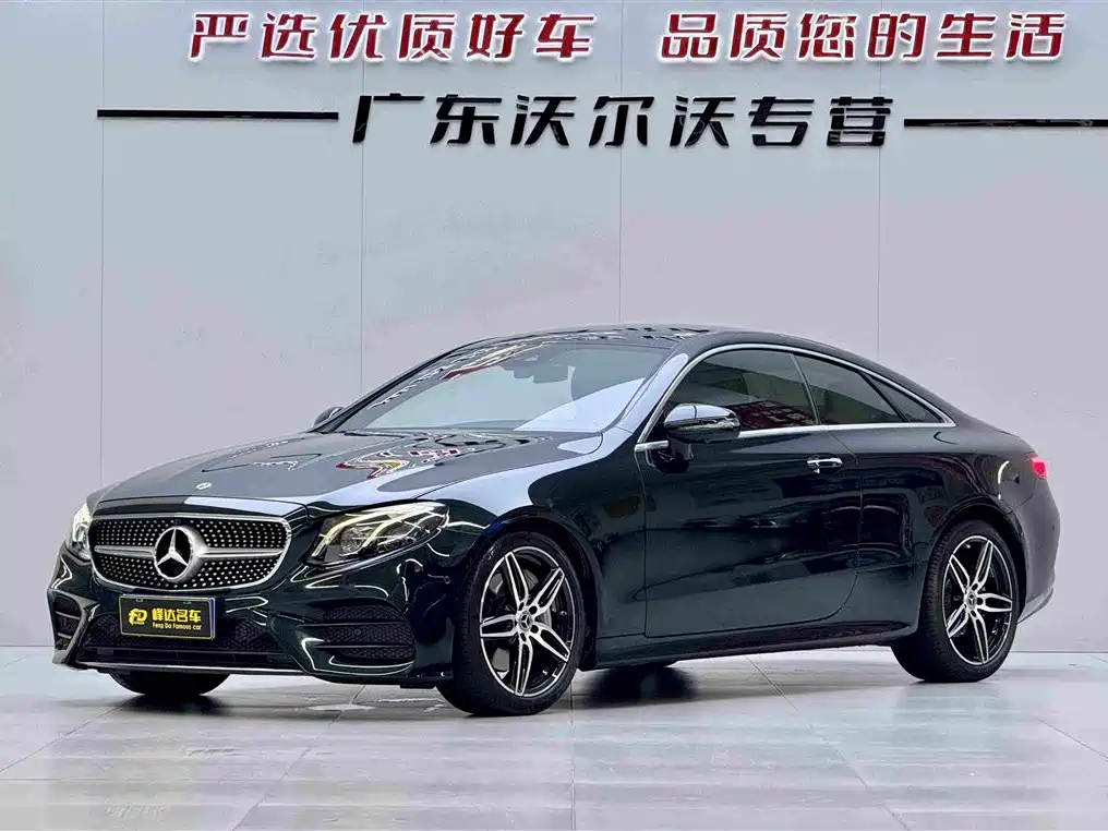 Mercedes-Benz E-Class (Import)
