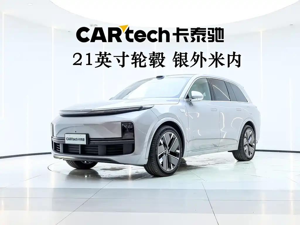 Li Auto L8 2025 Ultra