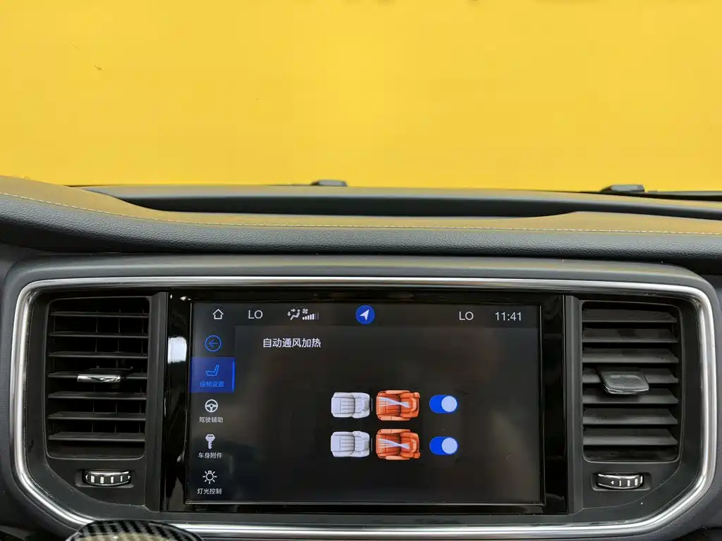 GAC Motor Trumpchi M8 — миниатюра 24