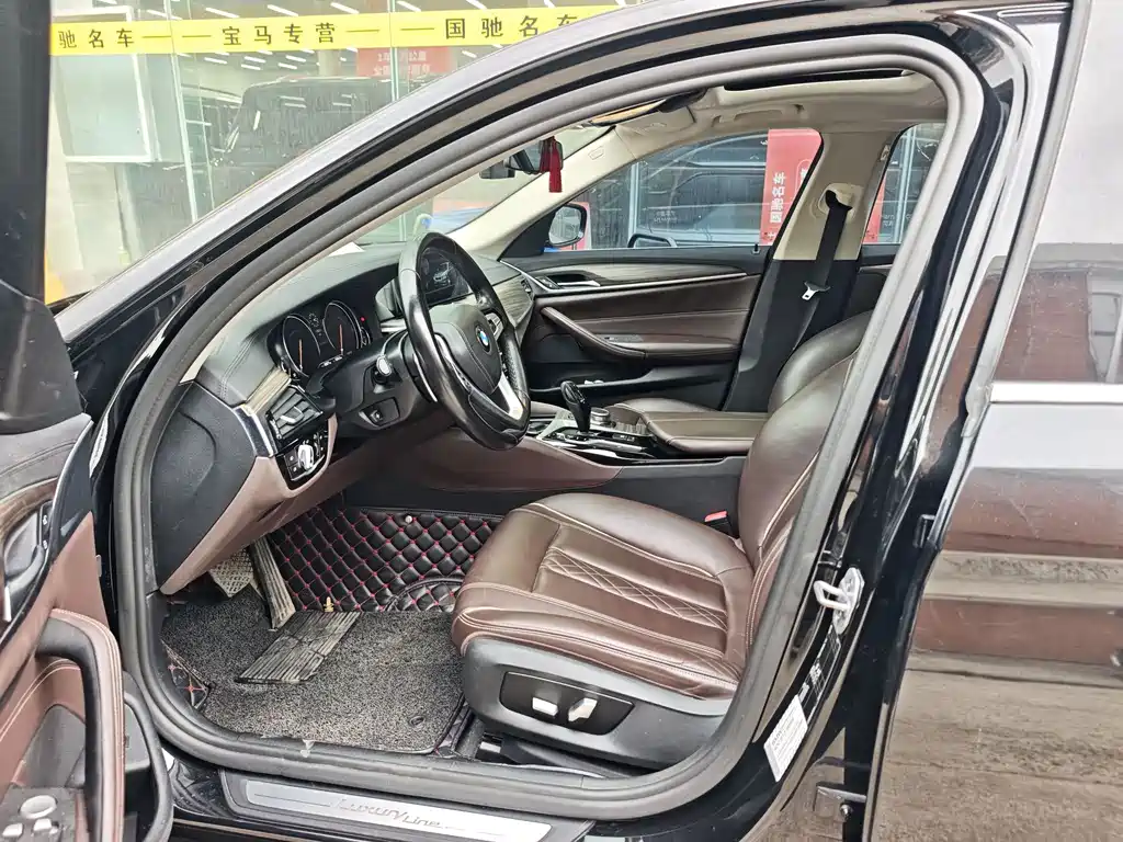 BMW 5 Series — миниатюра 2