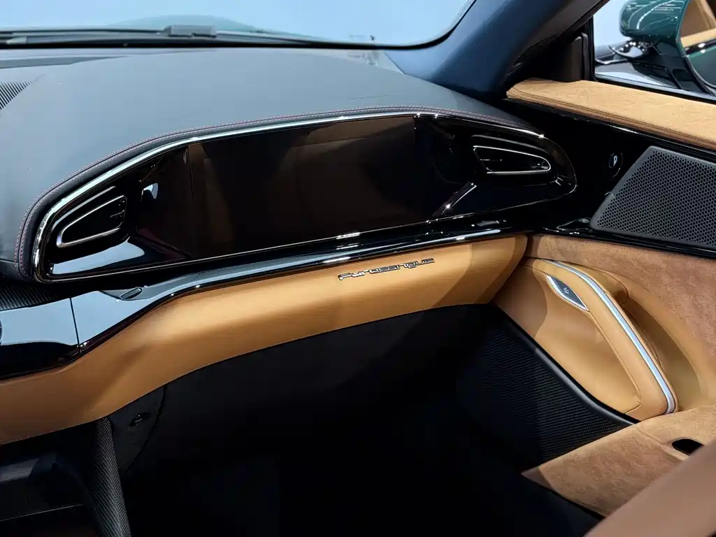 Ferrari Purosangue 2023 6.5L V12
