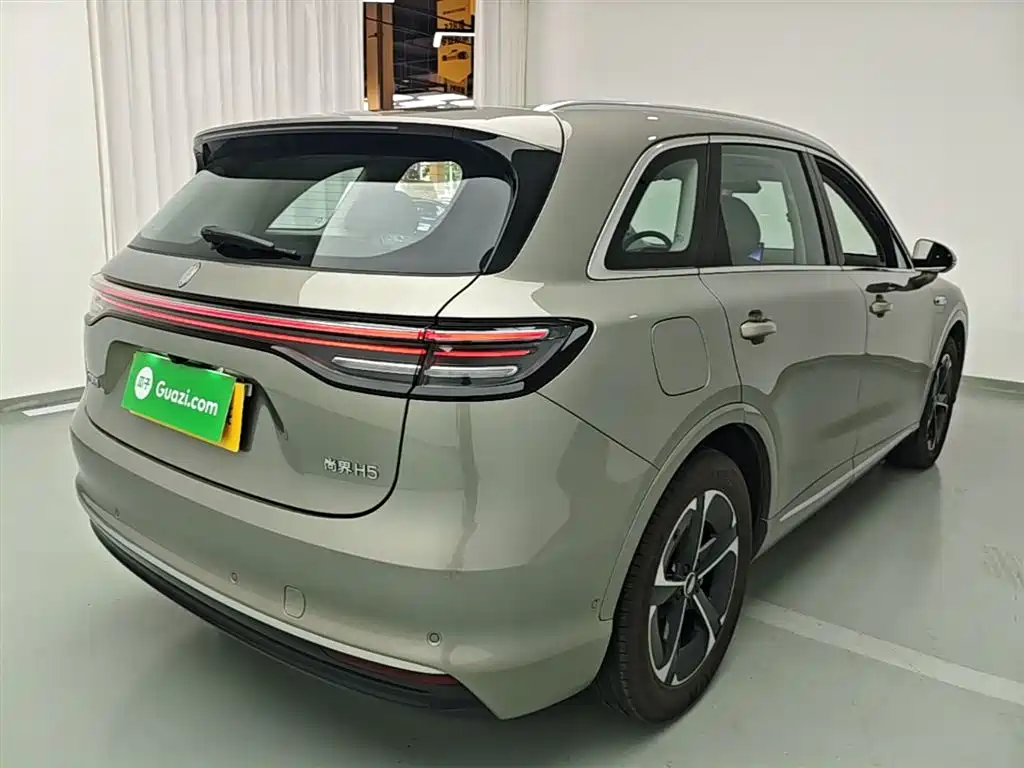 Shangjie H5 2025 Pro