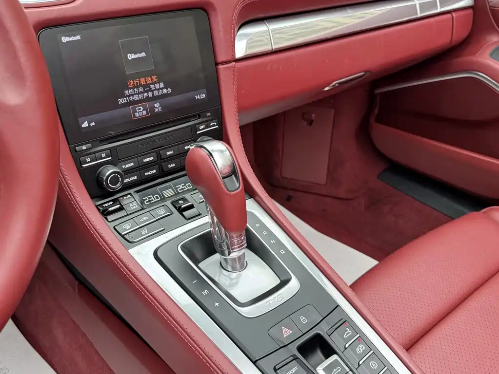 Porsche 718 2020 Boxster 2.0T