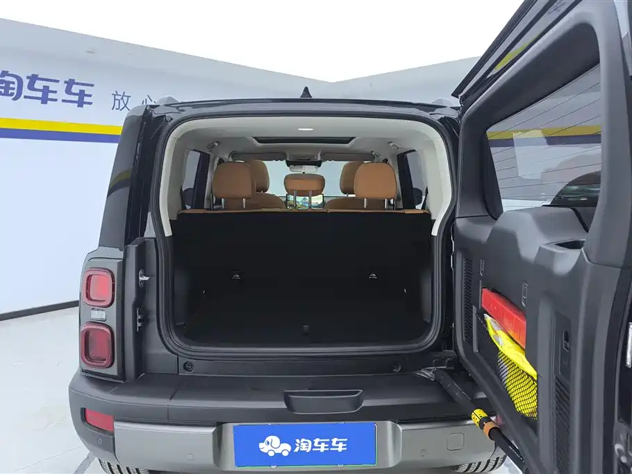 HAVAL RAPTORS NEW ENERGY