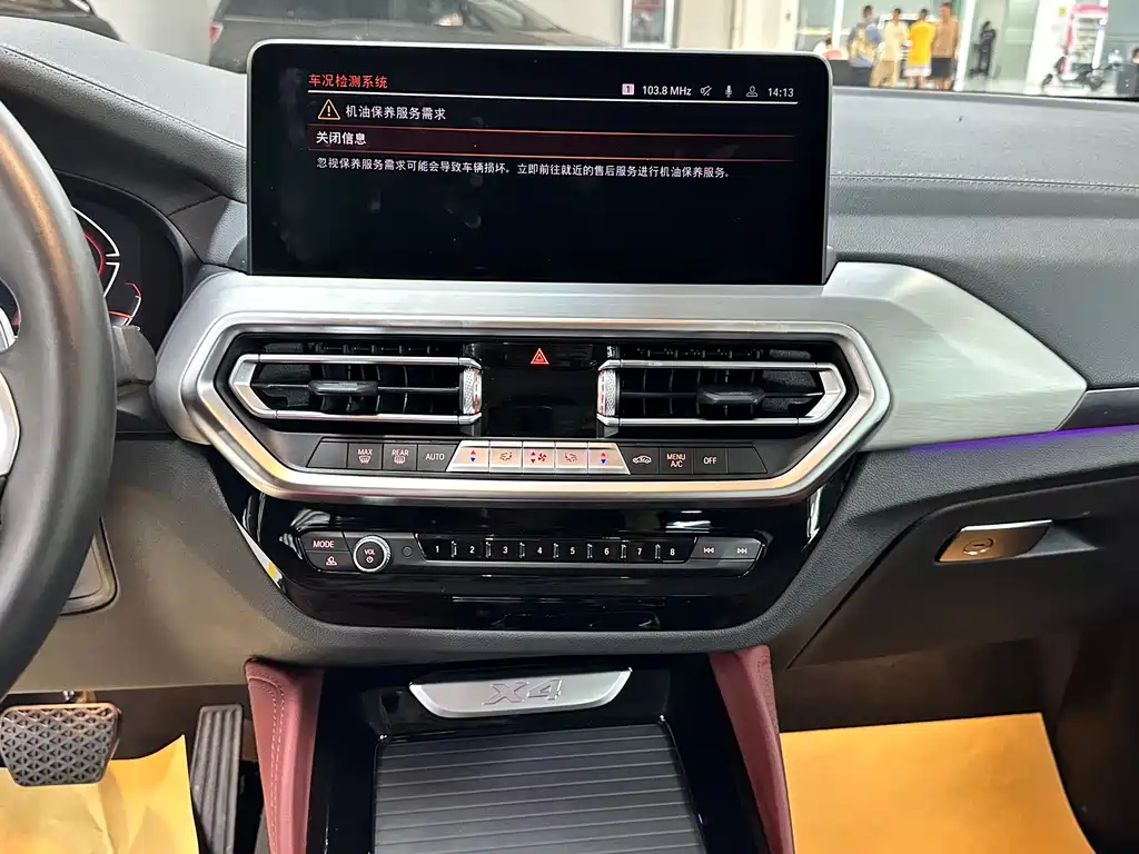 BMW X4 — миниатюра 14