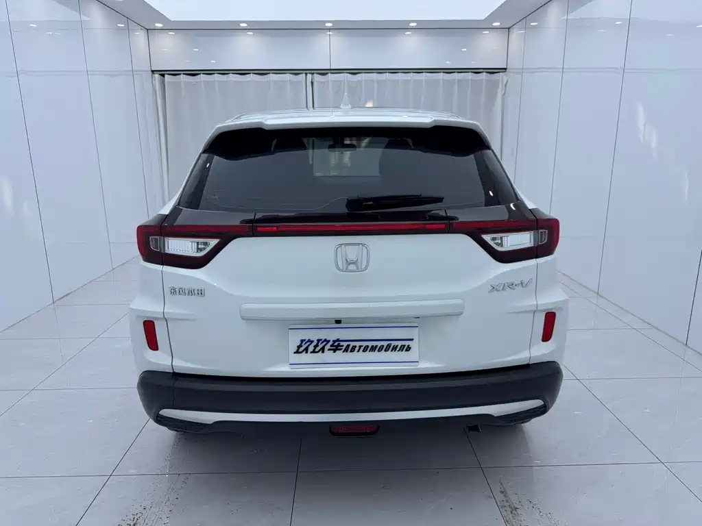 Honda XR-V 2021 1.5L CVT Comfort