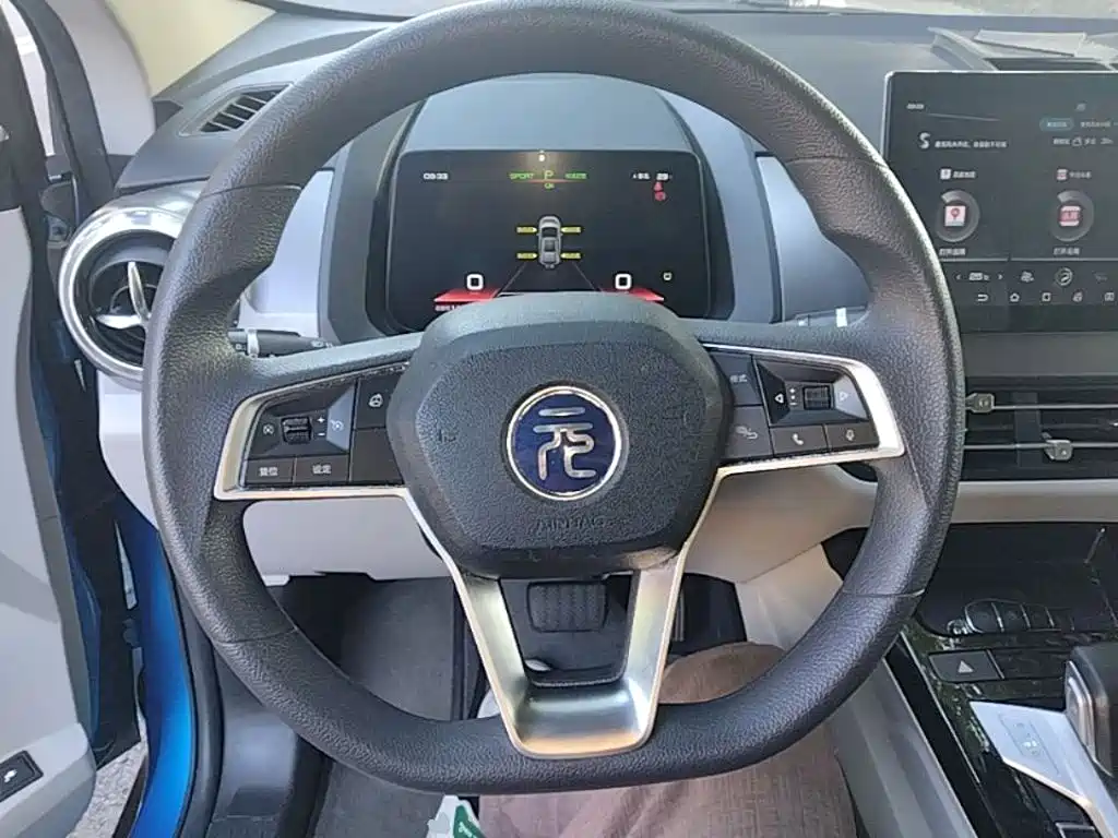 BYD Yuan Pro — миниатюра 11
