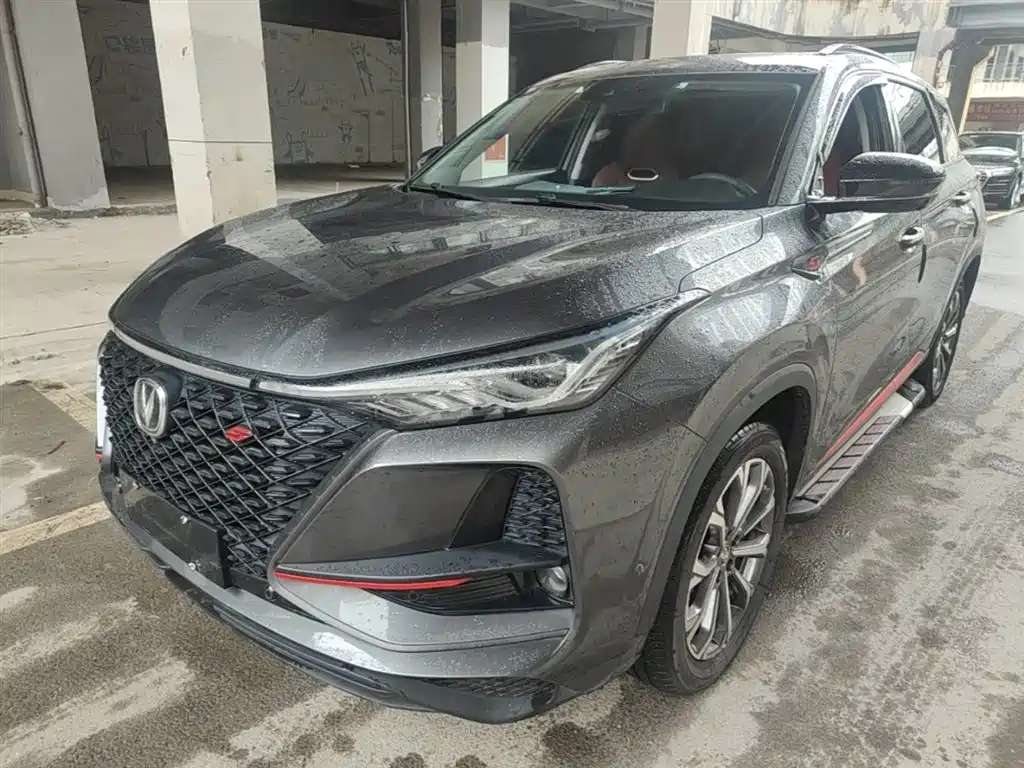 Changan 长安CS75PLUS 2020